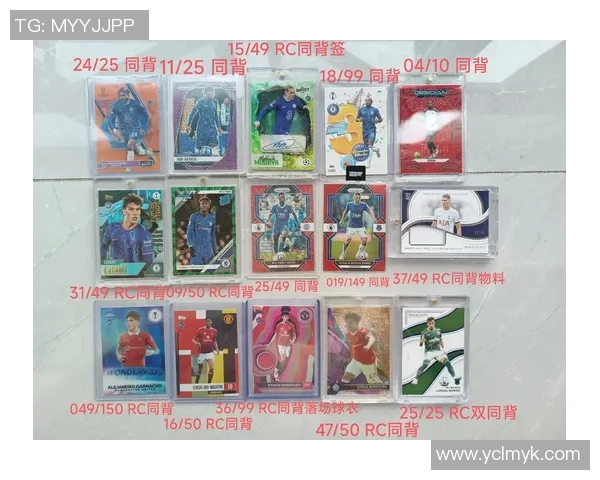 滨州足球球星卡收藏热潮掀起 足球爱好者热衷收藏与交流