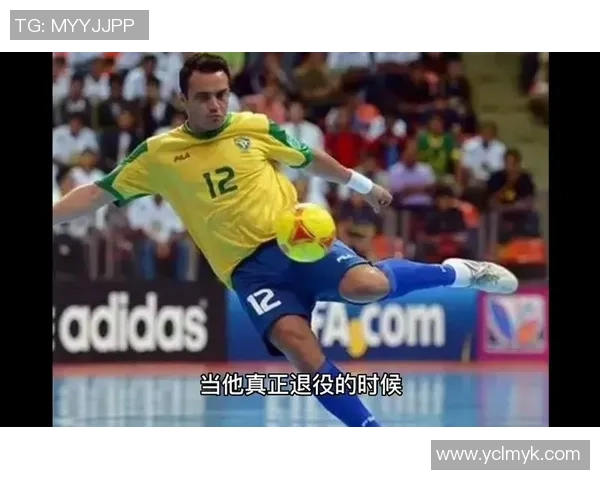 足球球星背后的传奇故事与奋斗历程揭示他们成就的非凡人生