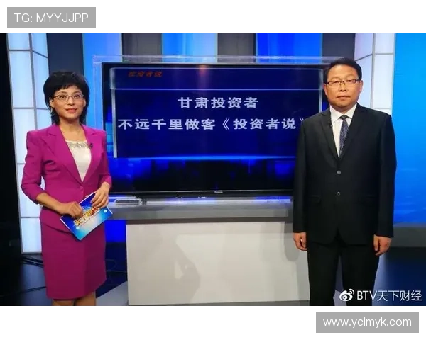 杨娜独家分享篮球心得与技巧提升之路探秘 杨娜独家分享篮球心得与技巧提升之路探秘